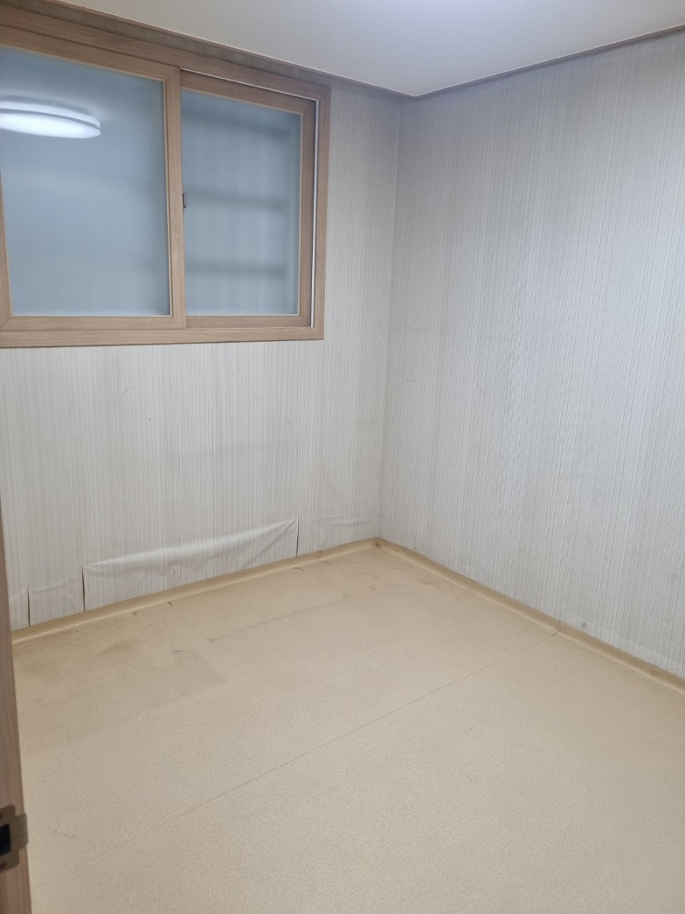 함양 빈집정리