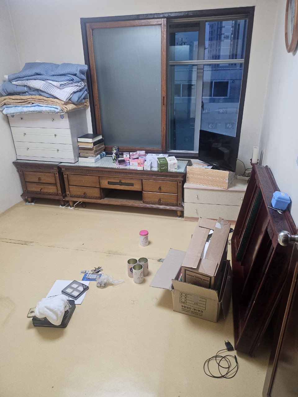 부산 북구 아파트 유품정리