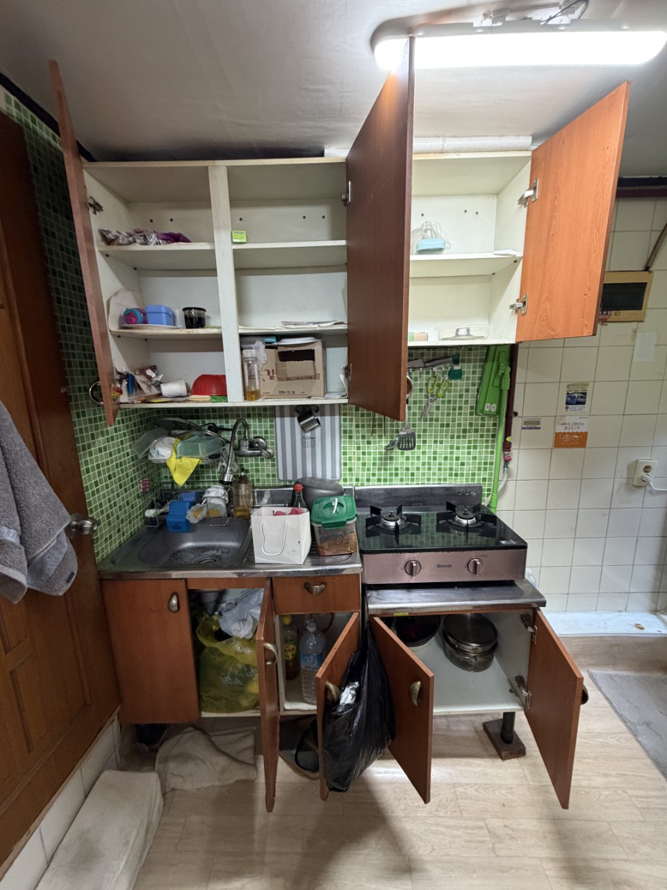 부산 사하구 아파트 유품정리