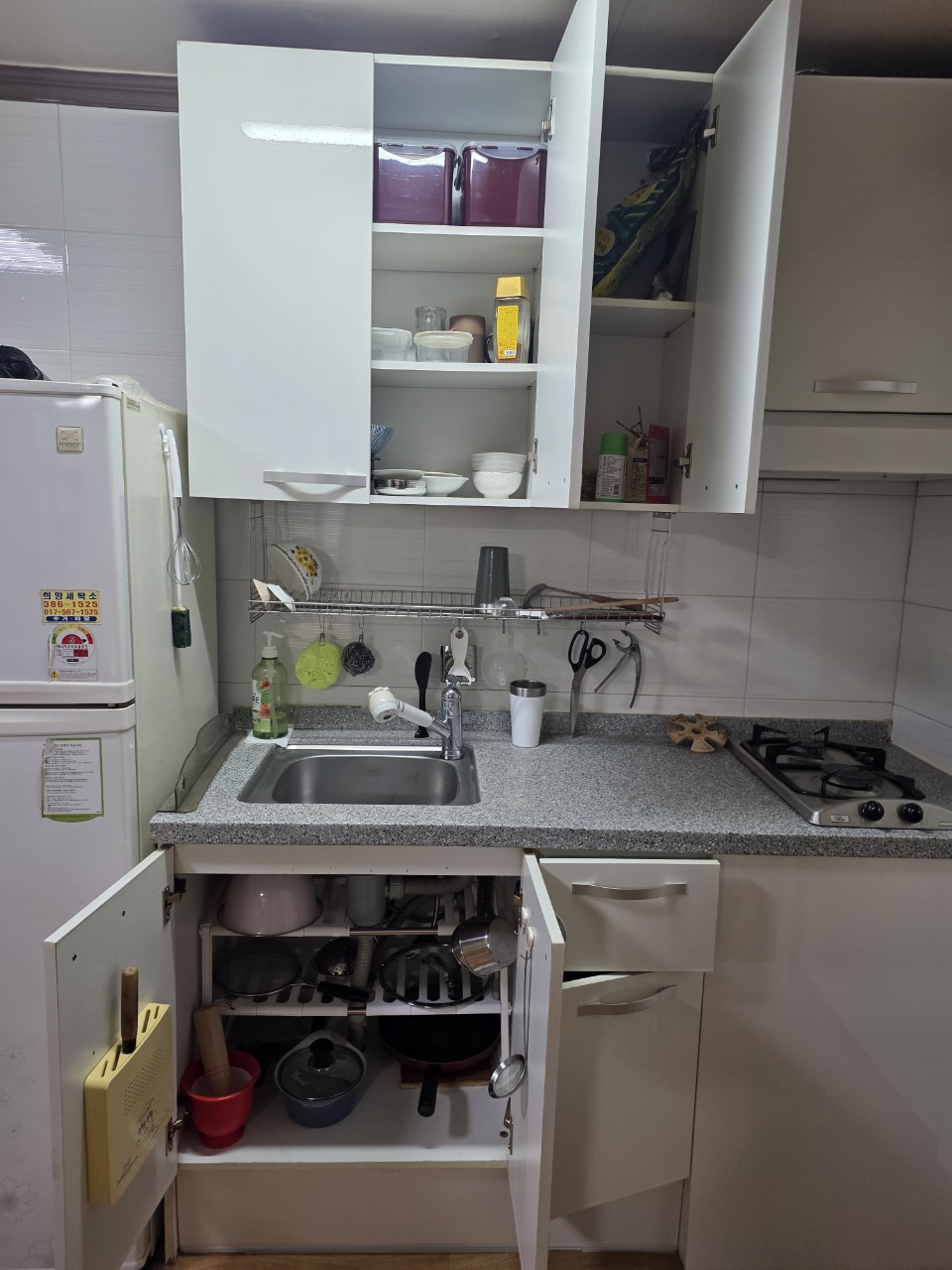 부산 부산진구 유품정리 전 현장