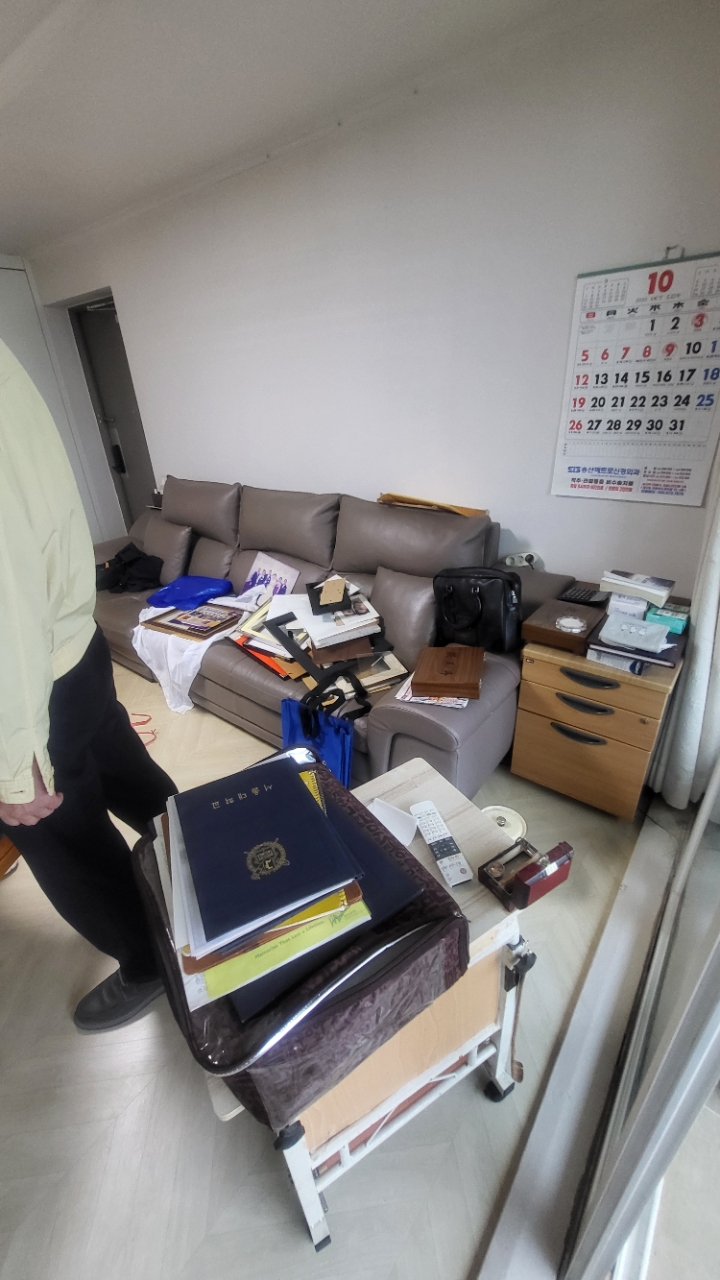 거제 유품정리 전 사진